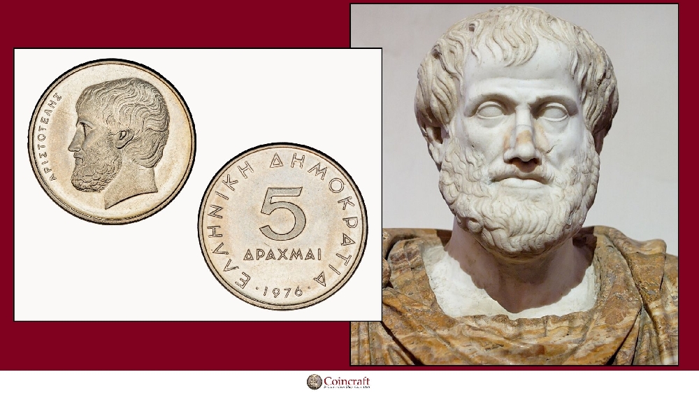 5 Drachma Coin Dedicated to Aristotle - Coincraft